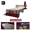 1325 3 axe Atc Cnc Router Mașină de sculptat pentru prelucrarea lemnului